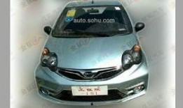 爆料比亚迪新闻